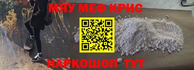 марки nbome Жуковский