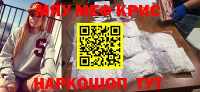 марки nbome Жуковский