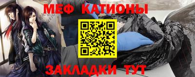 дмт Заволжье