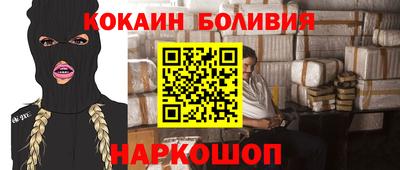 дмт Заволжье