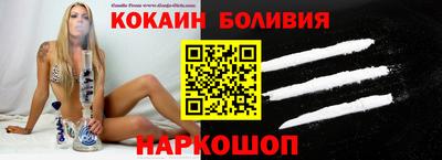 меф VHQ Заводоуковск