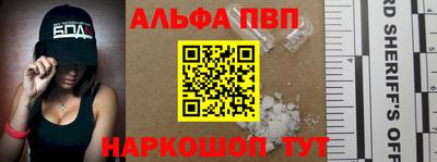 дмт Заволжье