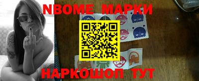 меф VHQ Заводоуковск