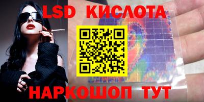 дмт Заволжье