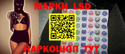 меф VHQ Заводоуковск