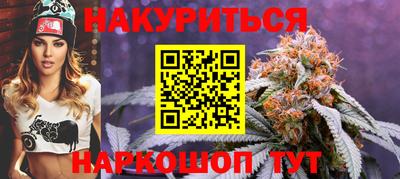 меф VHQ Заводоуковск