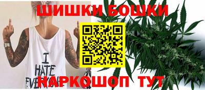 дмт Заволжье