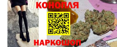 меф VHQ Заводоуковск