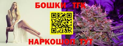 дмт Заволжье