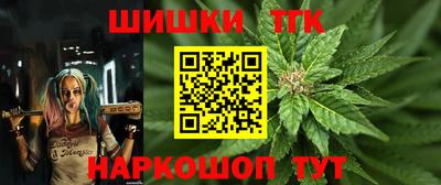 меф VHQ Заводоуковск