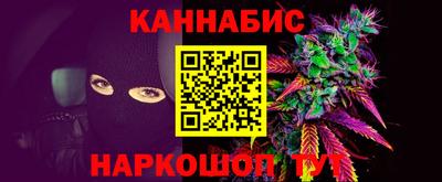 меф VHQ Заводоуковск