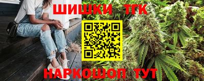 меф VHQ Заводоуковск