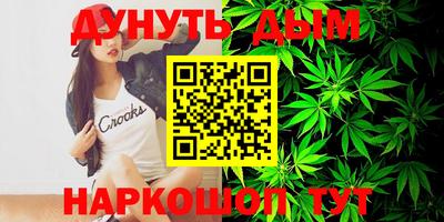 дмт Заволжье