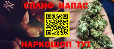 дмт Заволжье