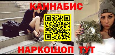 меф VHQ Заводоуковск