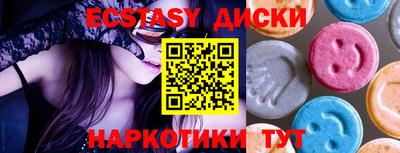 дмт Заволжье