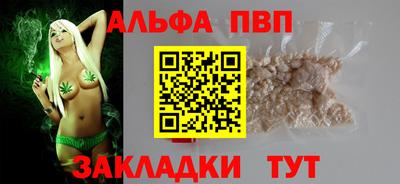 дмт Заволжье