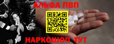 дмт Заволжье