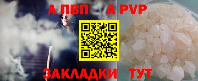 дмт Заволжье