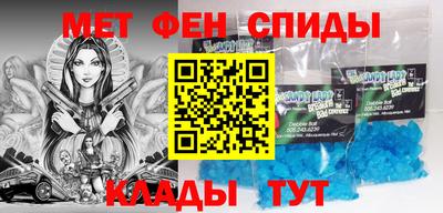 дмт Заволжье