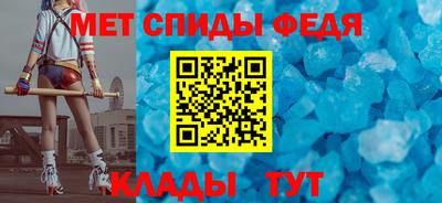дмт Заволжье