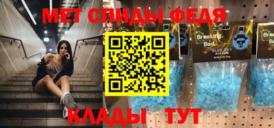 дмт Заволжье
