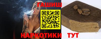 меф VHQ Заводоуковск