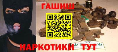 дмт Заволжье