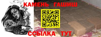 меф VHQ Заводоуковск