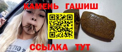 дмт Заволжье