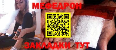 марки nbome Жуковский