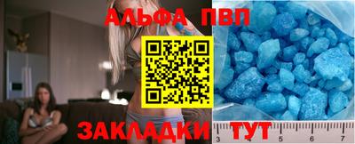 марки nbome Жуковский
