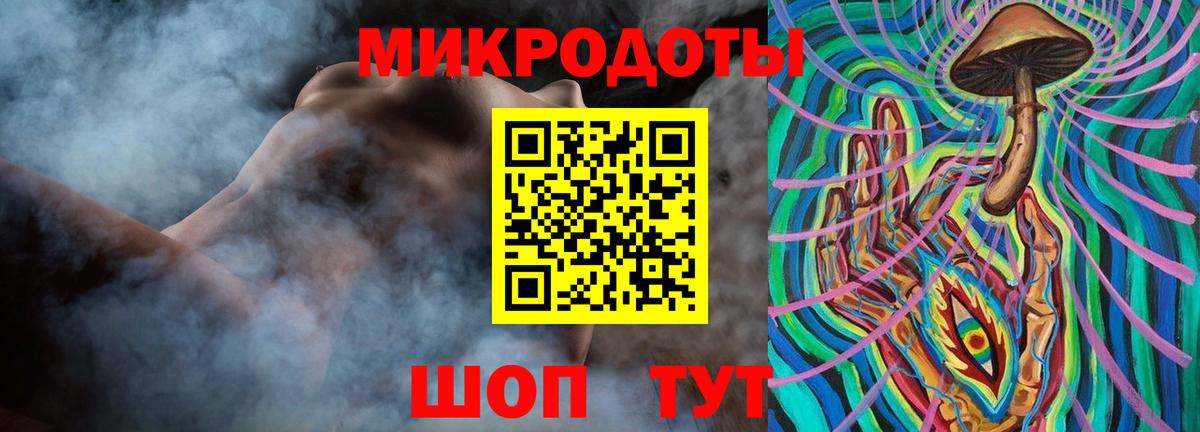 Псилоцибиновые грибы Psilocybe  Вход с VPN  Магнитогорск 